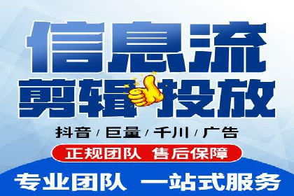 深度解析：sem优化托管如何助力企业网络营销